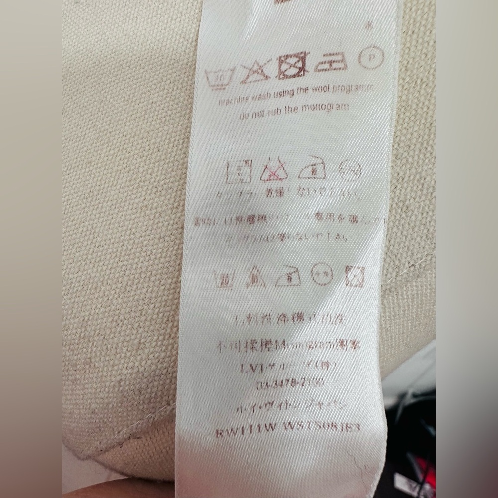 Louis Vuitton Baby Pink Monogram Dress - Picture 15 of 15